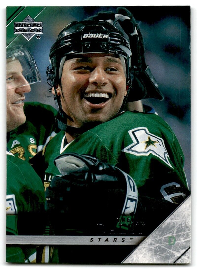 2005-06 Upper Deck Trevor Daley Dallas Stars #311