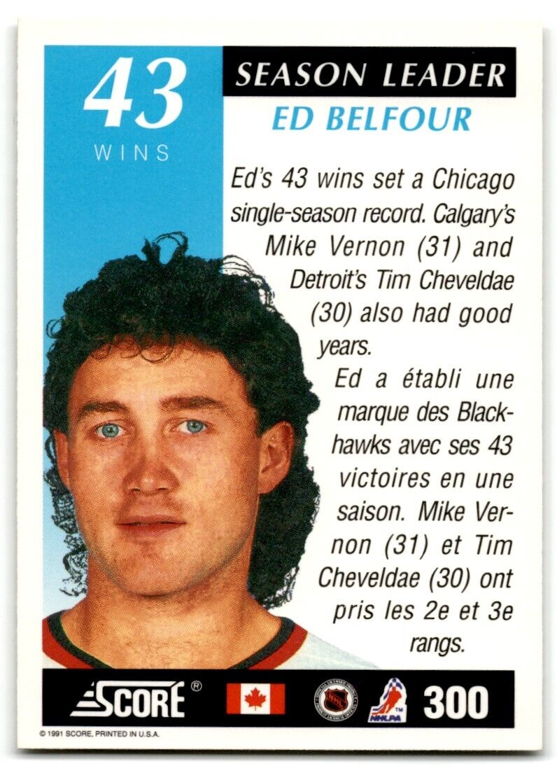 1991-92 Score Canadian Bilingual Ed Belfour Chicago Blackhawks #300