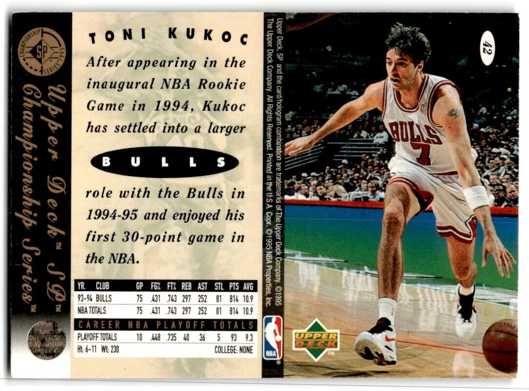 1995-96 SP Championship Series 1995 Toni Kukoc Chicago Bulls #42