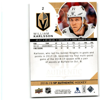 2018-19 SP Authentic William Karlsson Vegas Golden Knights #2