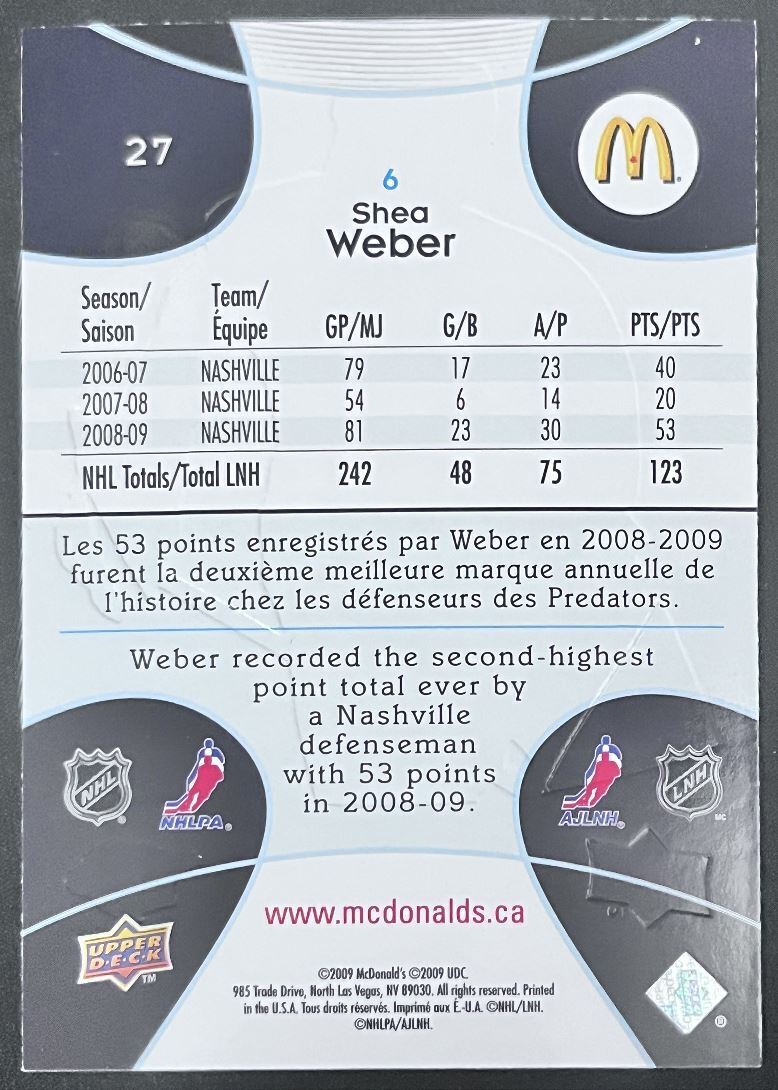 2009-10 Upper Deck McDonald's Shea Weber Nashville Predators #27