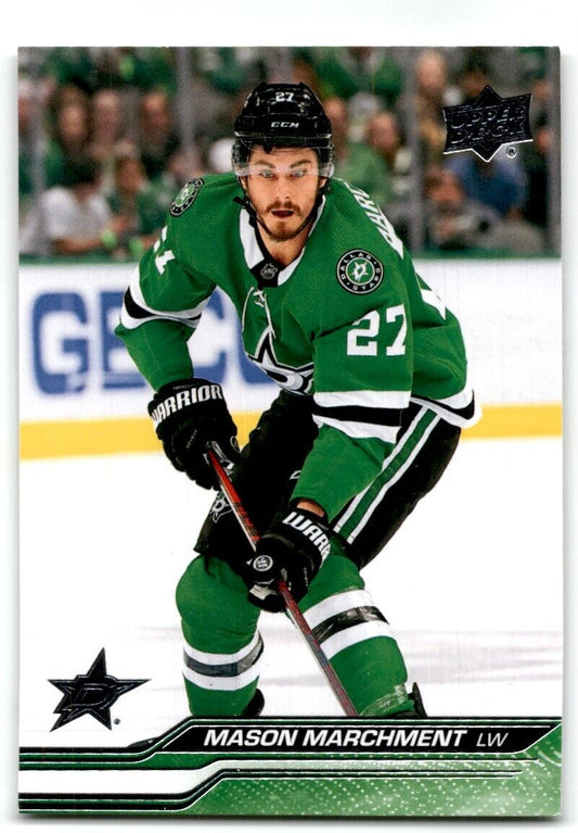 2023-24 Upper Deck Mason Marchment Dallas Stars #306