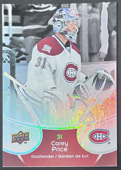 2009-10 Upper Deck McDonald's Carey Price Montreal Canadiens #24