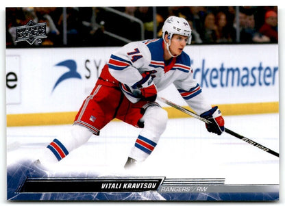 2022-23 Upper Deck Vitali Kravtsov New York Rangers #595