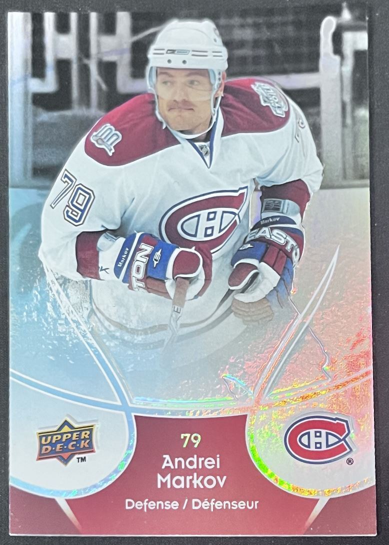 2009-10 Upper Deck McDonald's Andrei Markov Montreal Canadiens #25