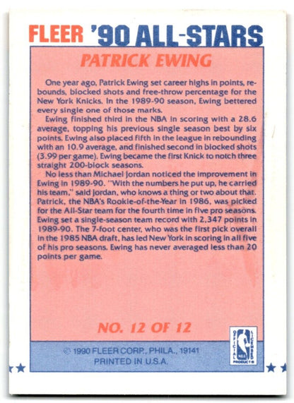 1990-91 Fleer All-Stars Patrick Ewing New York Knicks #12