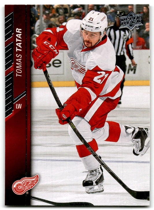 2015-16 Upper Deck Tomas Tatar Detroit Red Wings #69