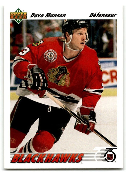 1991-92 Upper Deck French Dave Manson Chicago Blackhawks #280