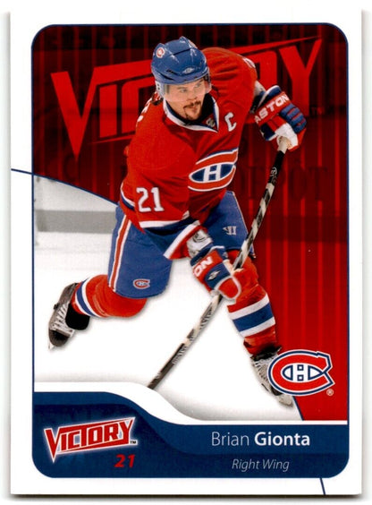 2011-12 Upper Deck Victory Brian Gionta Montreal Canadiens #100