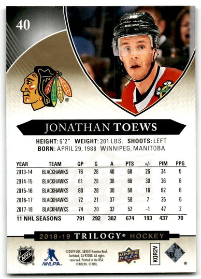 2018-19 Upper Deck Trilogy Jonathan Toews Chicago Blackhawks #40