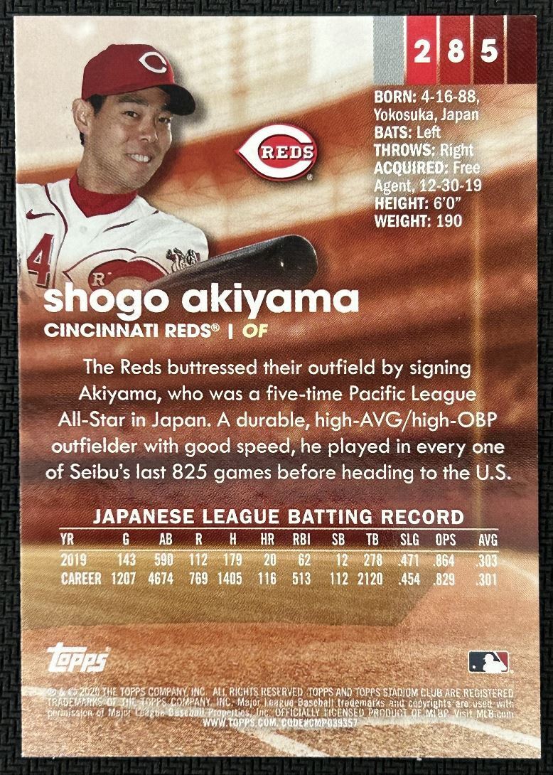 2020 Topps Stadium Club Shogo Akiyama Rookie Cincinnati Reds #285