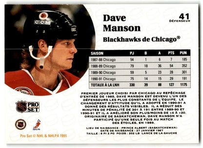 1991-92 Pro Set French Dave Manson Chicago Blackhawks #41