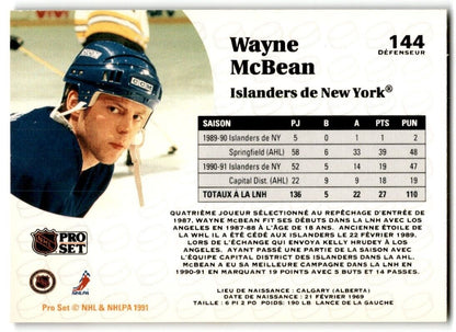 1991-92 Pro Set Wayne McBean New York Islanders #144