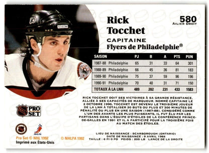 1991-92 Pro Set Rick Tocchet Philadelphia Flyers #580