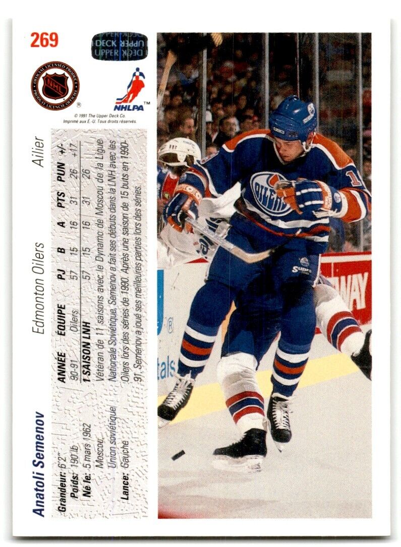 1991-92 Upper Deck Anatoli Semenov Edmonton Oilers #269