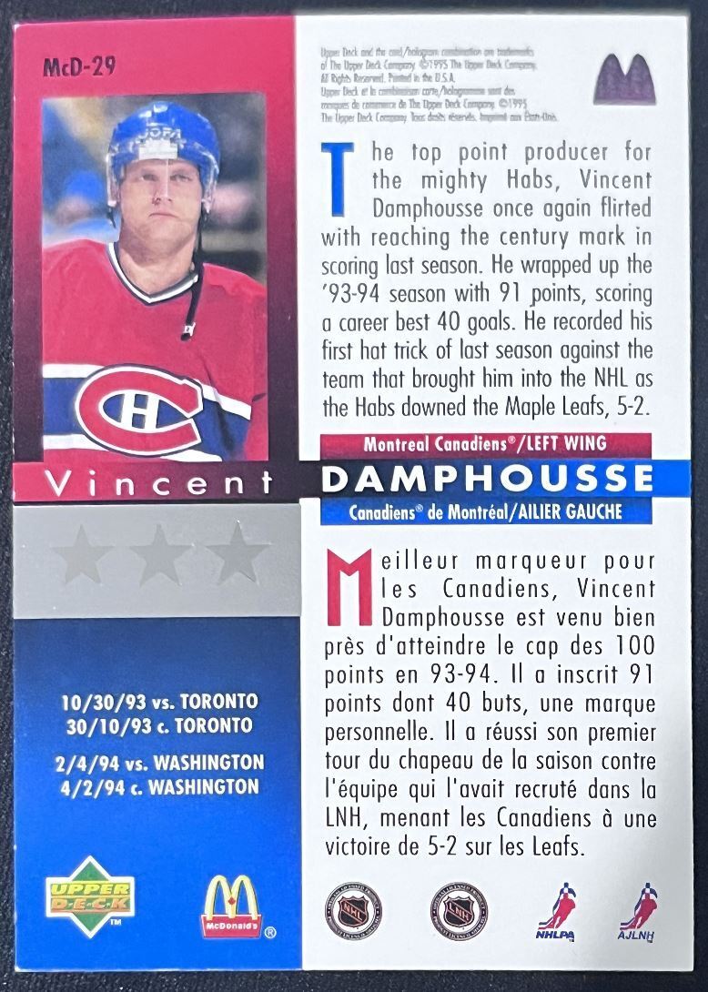 1994-95 Upper Deck McDonald's Vincent Damphousse Montreal Canadiens #MCD-29