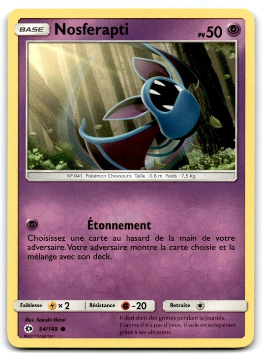 2017 Sun & Moon Zubat Basic/Common #54