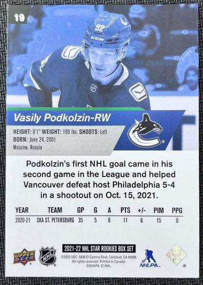 2021-22 Upper Deck NHL Star Rookie Vasily Podkolzin Rookie Vancouver Canucks #19