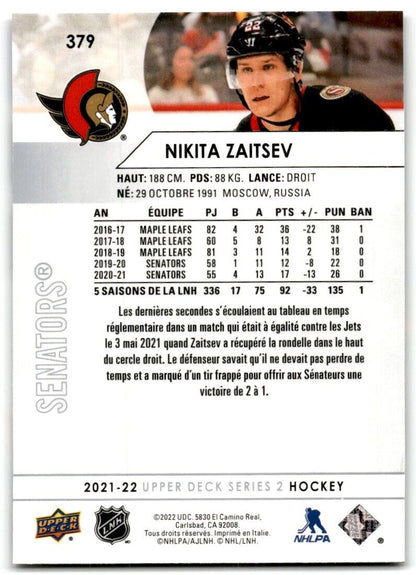 2021-22 Upper Deck Nikita Zaitsev Ottawa Senators #379