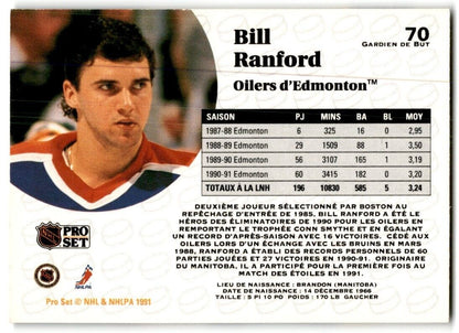 1991-92 Pro Set French Bill Ranford Edmonton Oilers #70