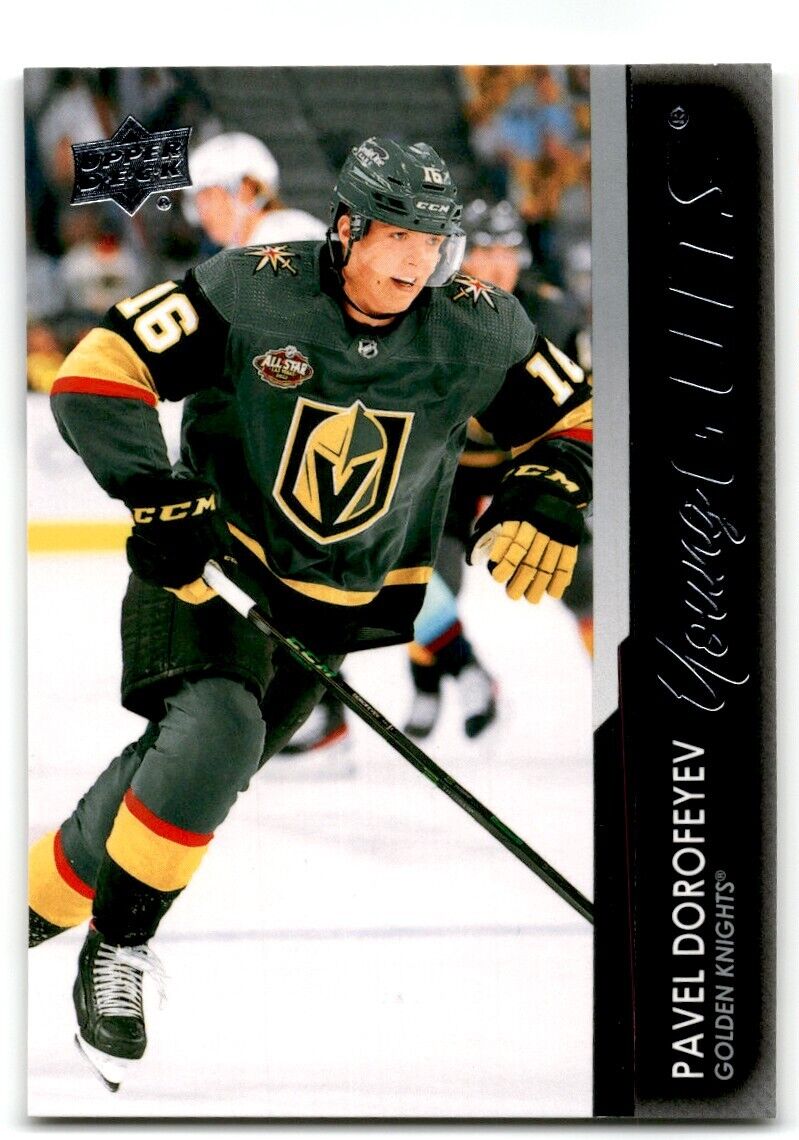 2021-22 Upper Deck Pavel Dorofeyev Rookie Vegas Golden Knights #496