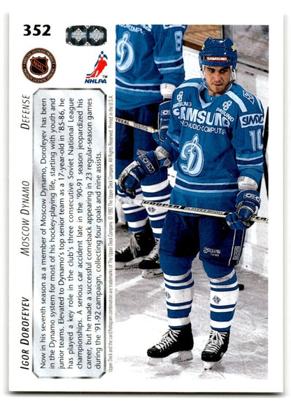 1992-93 Upper Deck Igor Dorofeyev Rookie Dynamo Moscow #352