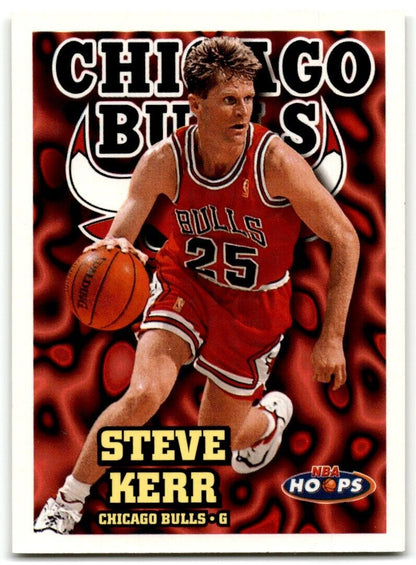 1997-98 Hoops Steve Kerr Chicago Bulls #25