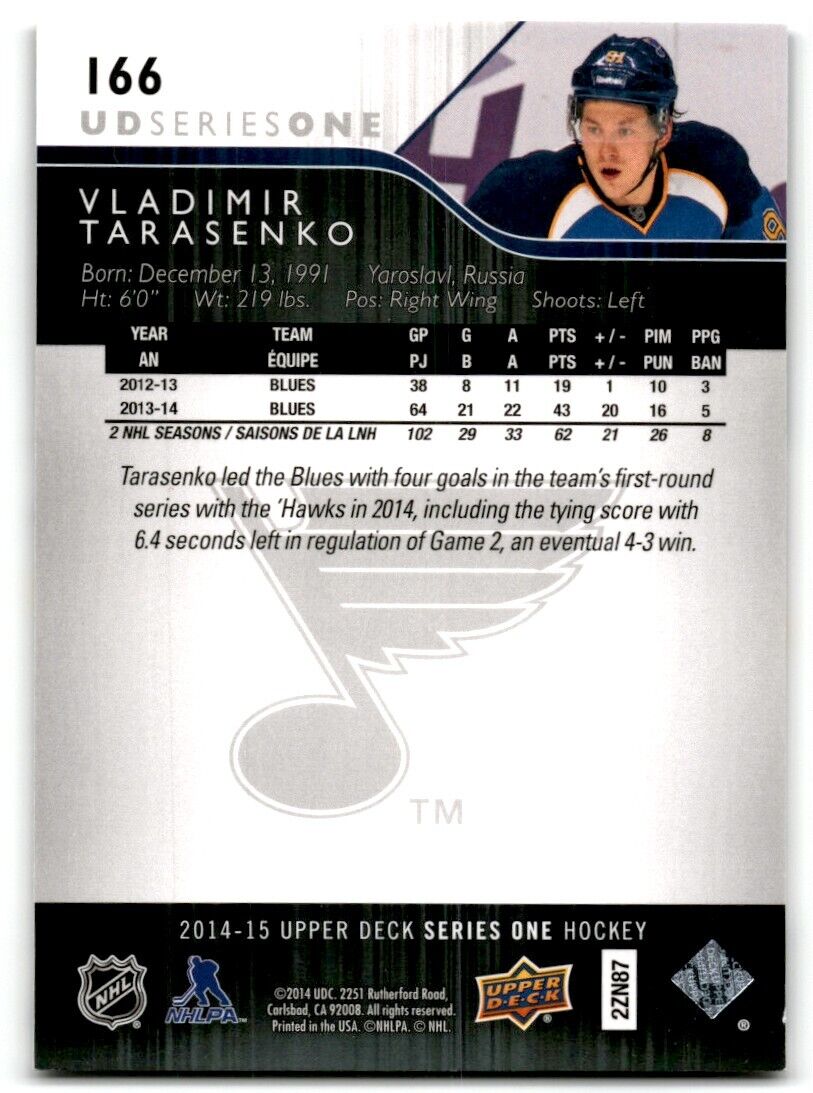 2014-15 Upper Deck Vladimir Tarasenko St. Louis Blues #166