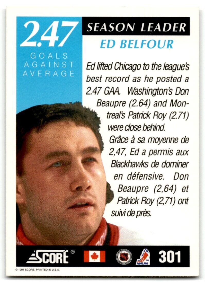 1991-92 Score Canadian English Ed Belfour Chicago Blackhawks #301