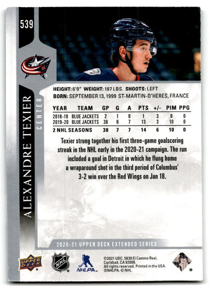 2020-21 Upper Deck Alexandre Texier Columbus Blue Jackets #539