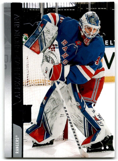 2020-21 Upper Deck Alexandar Georgiev New York Rangers #593