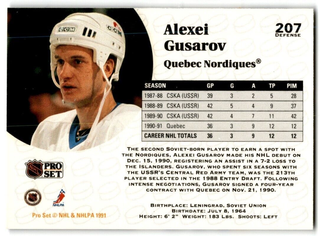 1991-92 Pro Set Alexei Gusarov Rookie Quebec Nordiques #207