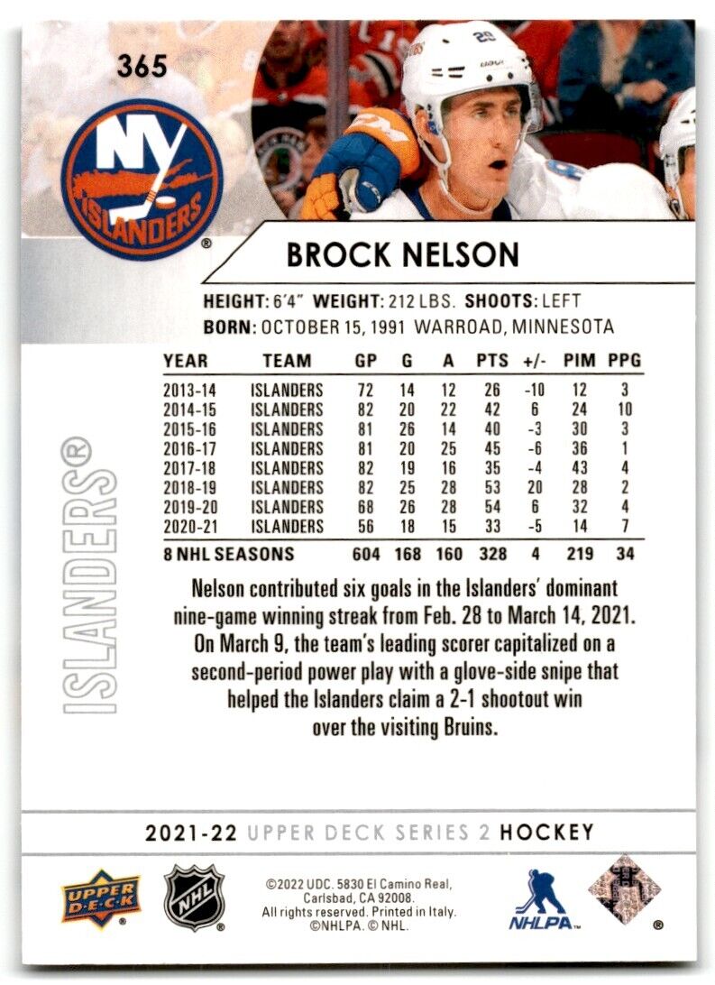 2021-22 Upper Deck Brock Nelson New York Islanders #365