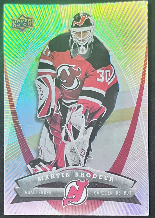 2008-09 McDonald's Upper Deck Martin Brodeur New Jersey Devils #29