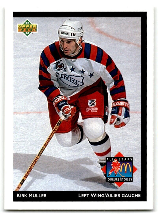 1992-93 Upper Deck McDonald's All-Stars Kirk Muller Montreal Canadiens #MCD-23