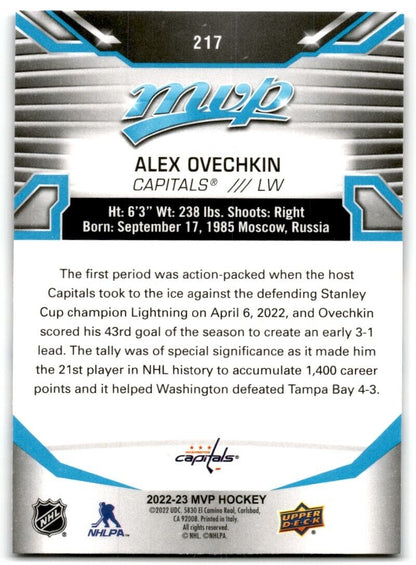 2022-23 Upper Deck MVP Alex Ovechkin Washington Capitals #217