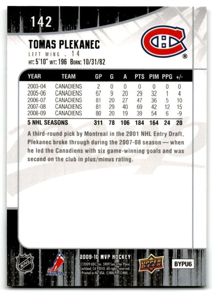 2009-10 Upper Deck MVP Tomas Plekanec Montreal Canadiens #142