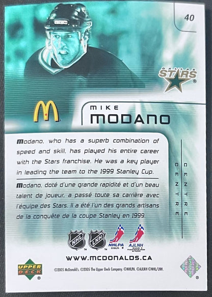 2005-06 Upper Deck McDonald's Mike Modano Dallas Stars #40