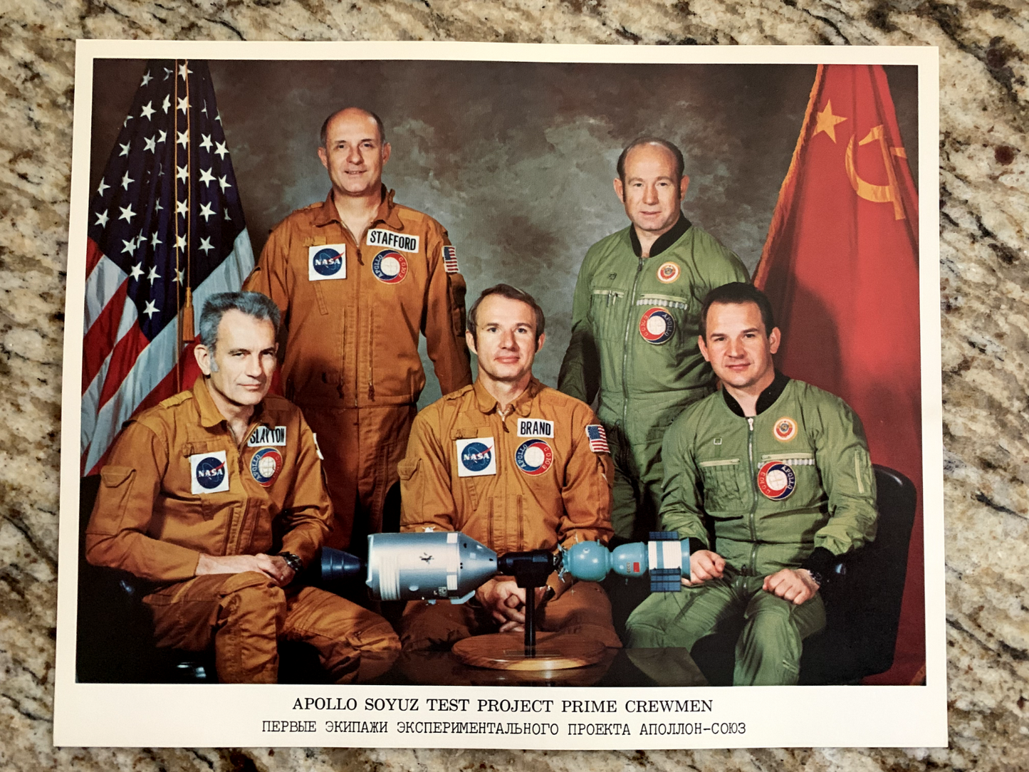 Apollo-Soyuz crews astronauts official litho