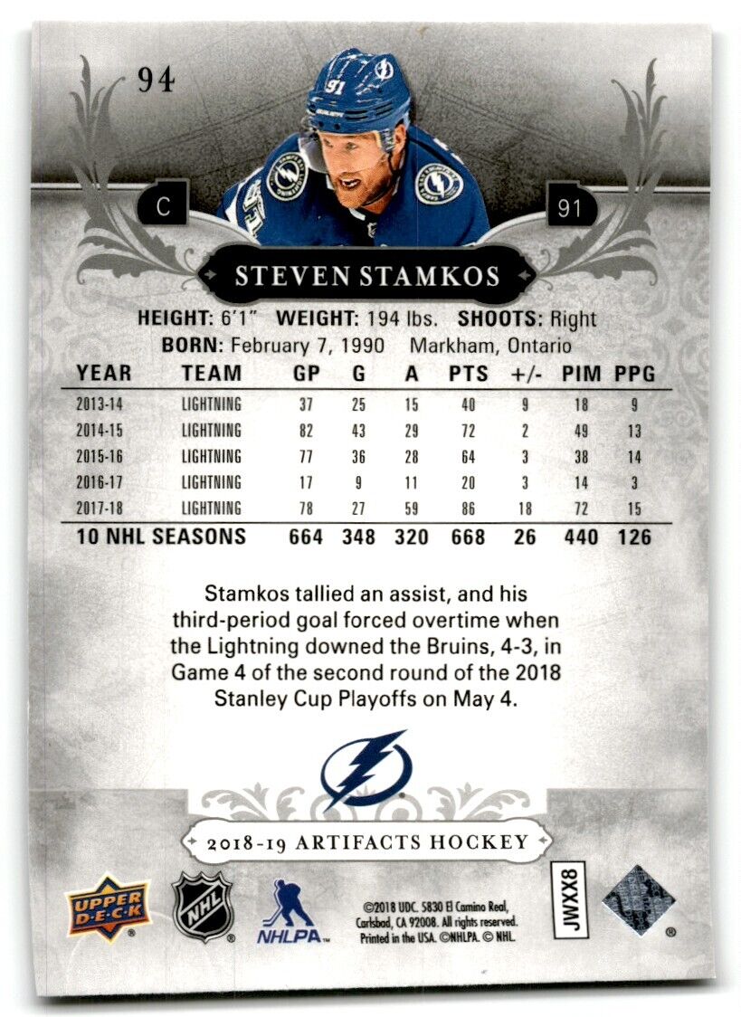 2018-19 Upper Deck Artifacts Steven Stamkos Tampa Bay Lightning #94