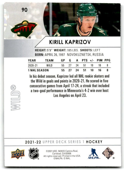 2021-22 Upper Deck Kirill Kaprizov Minnesota Wild #90