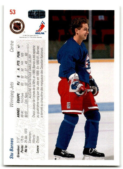 1991-92 Upper Deck Stu Barnes Winnipeg Jets #53B