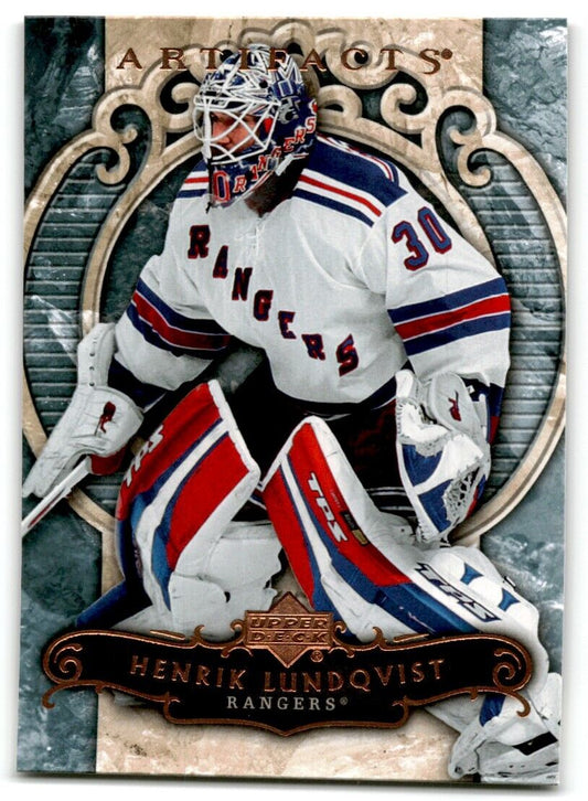 2007-08 Upper Deck Artifacts Henrik Lundqvist New York Rangers #20