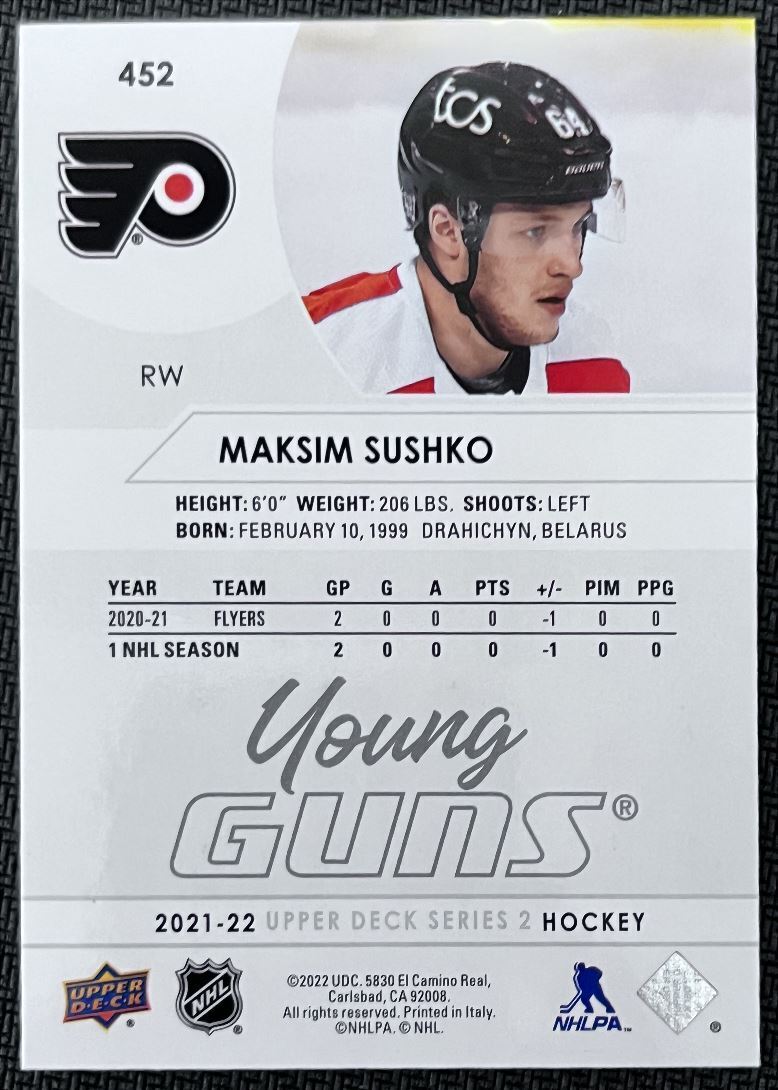 2021-22 Upper Deck Maksim Sushko Rookie Philadelphia Flyers #452