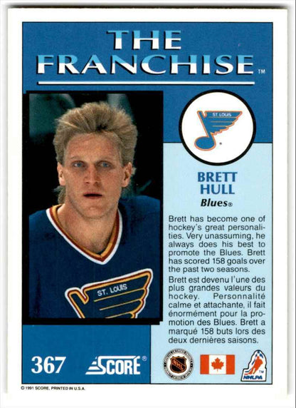 1991-92 Score Canadian Bilingual Brett Hull St. Louis Blues #367