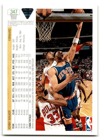 1991-92 Upper Deck Kenny Walker New York Knicks #347