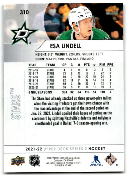 2021-22 Upper Deck Esa Lindell Dallas Stars #310