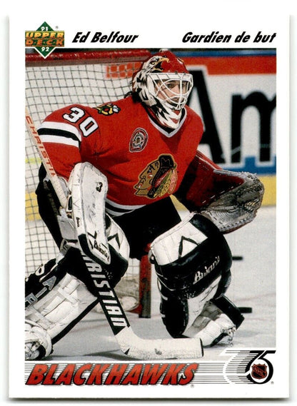 1991-92 Upper Deck French Ed Belfour Chicago Blackhawks #164