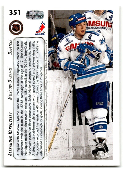 1992-93 Upper Deck Alexander Karpovtsev Rookie Dynamo Moscow #351