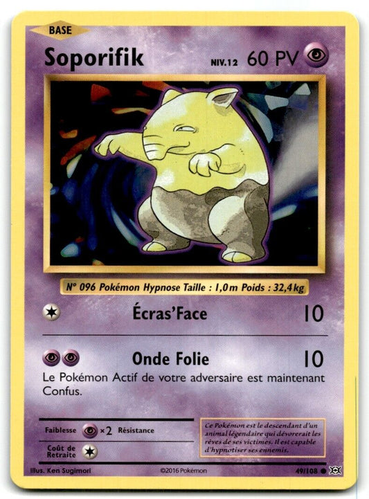 2016 XY - Evolutions Drowzee Basic/Common #49